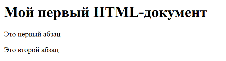 'first-document-view.png'